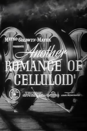 Another Romance of Celluloid 1938