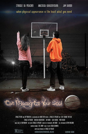 Can I Recognize Your Soul 2