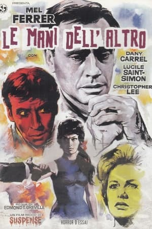 Le mani dell'altro 1960