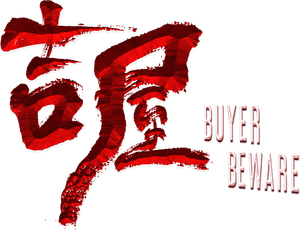 Buyer Beware — Logos 3