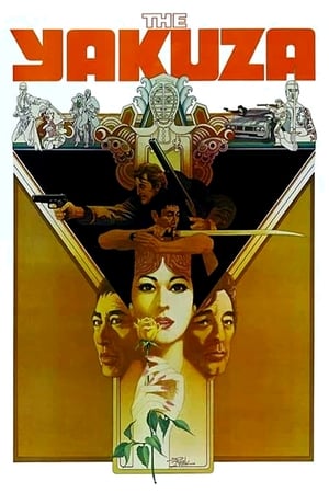 Poster Yakuza 1974