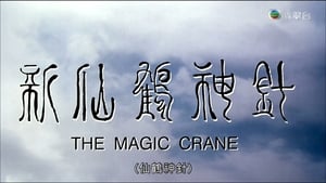 Tiên Hạc Thần Trâm (1993) – 720p HDTV DD2.0 x264