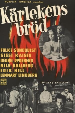 Poster Kärlekens bröd 1953