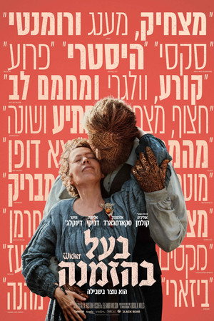 <Images posters