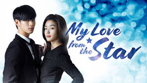 series image