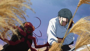 JUJUTSU KAISEN: 1×59