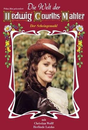 Poster Der Scheingemahl (1974)