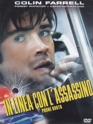 In linea con l'assassino (2003)