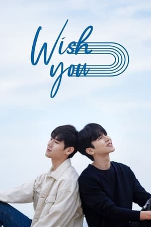 Poster Wish You (2021)