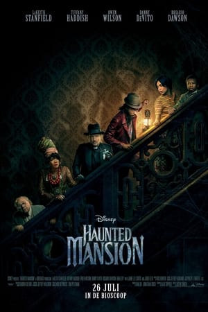 Haunted Mansion (2023)