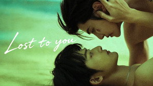 Lost To You