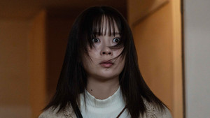 Stigmatized Properties Possession (2025) ที่นี่มีประวัติ คนดีผีสิง