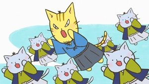 ねこねこ日本史: 1×90