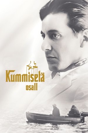 poster The Godfather Part II