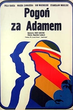Poster Pogoń za Adamem 1970