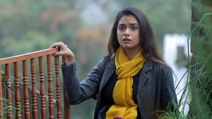 Penguin Bangla Subtitle – 2020