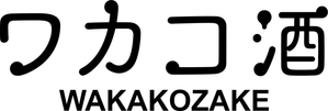 Wakakozake — Logos 4