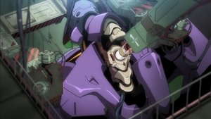 Neon Genesis Evangelion