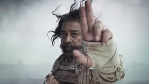 Thug Life (2025) ชีวิตอันธพาล