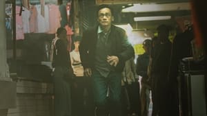 Taiwan Crime Stories (2023) online ελληνικοί υπότιτλοι