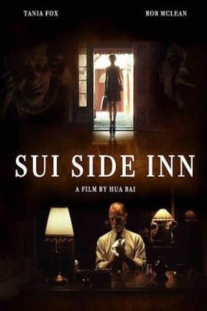 Poster Sui Side Inn 2016