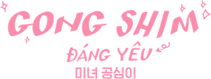 Bela Gong Shim — Logos 11