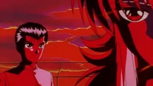 Yu Yu Hakusho: Season 1 Episode 7