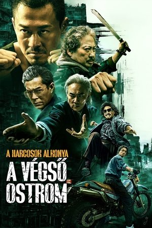 <Images posters