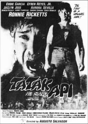 Poster Tatak ng Isang Api (1989)