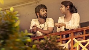 Sarvam Thaala Mayam (2019) Sinhala Subtitles