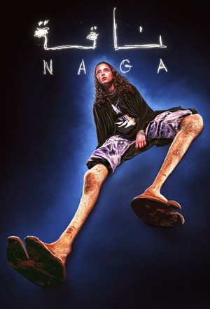 Naga 18