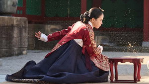 Kẻ Thù Hoàng Gia Của Tôi