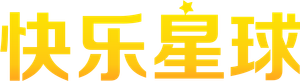 快乐星球 — Logos 1