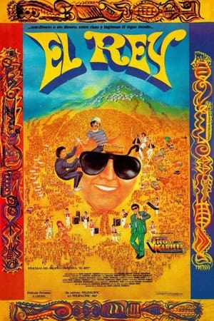 Poster El Rey 1989