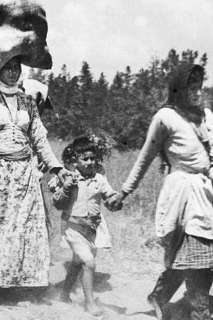 Palestine, une histoire