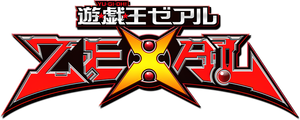 Yu-Gi-Oh! Zexal — Logos 6
