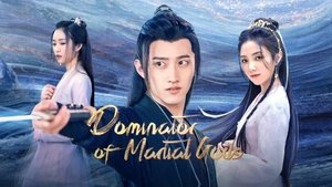 Dominator of Martial Gods ( 2023 )