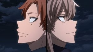 Tougen Anki Season 1 สงครามเลือดอสูร ปี 1 ตอนที่ 13