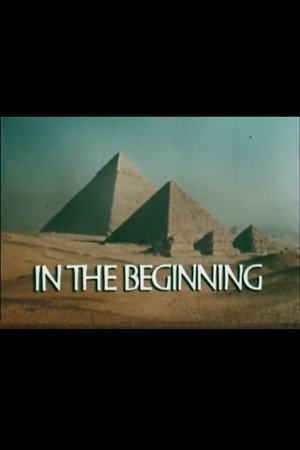 In the Beginning 2