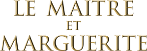 Мастер и Маргарита — Logos 4