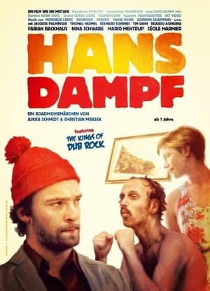 Image Hans Dampf