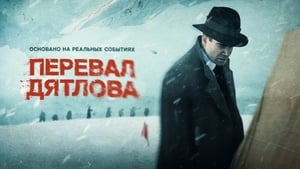poster Dead Mountain: The Dyatlov Pass Incident