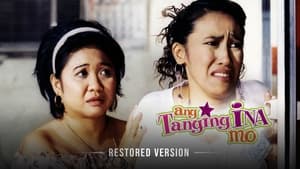 Ang Tanging Ina film complet