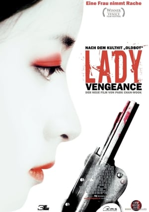 Image Lady Vengeance