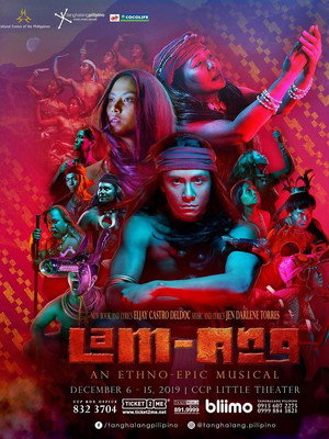 Lam-Ang: An Ethno-Epic Musical