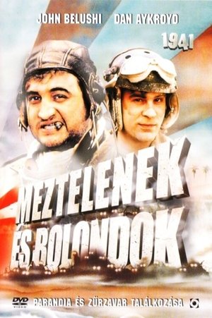 Meztelenek és bolondok 1979