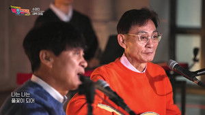 Episode 19 | StreamHub