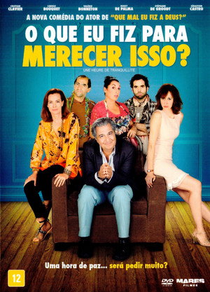 Do Not Disturb 10