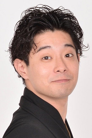 Ryutei Kochiraku portrait