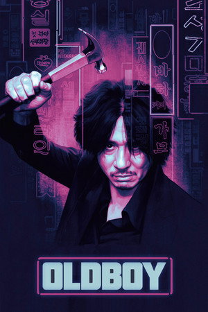 poster Oldboy